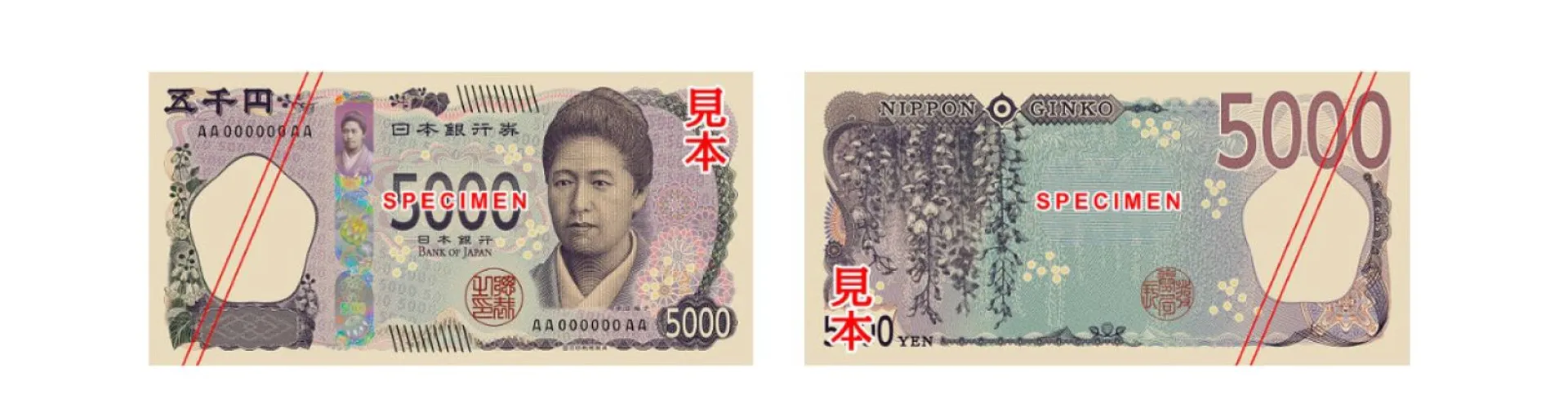 5,000 yen note